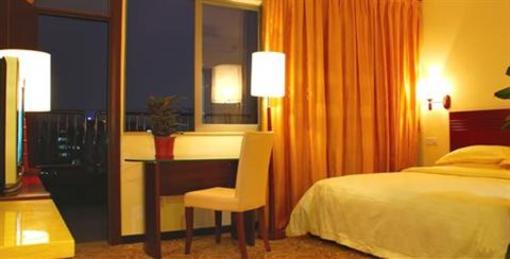 фото отеля Pazhou Plaza Hotel