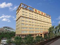 Pazhou Plaza Hotel