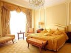 фото отеля Pazhou Plaza Hotel