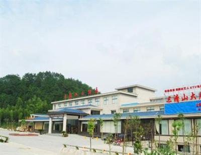фото отеля Tian Long Shan Hotel Shangrao