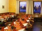 фото отеля Eichhof Gasthof