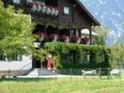 фото отеля Eichhof Gasthof