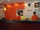 фото отеля 7 Days Inn (Nanning Qixing Road)
