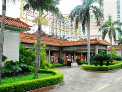 фото отеля Centenio Kingdom Hotel Foshan