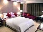 фото отеля Centenio Kingdom Hotel Foshan