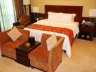 фото отеля Centenio Kingdom Hotel Foshan