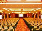 фото отеля Centenio Kingdom Hotel Foshan