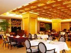 фото отеля Centenio Kingdom Hotel Foshan