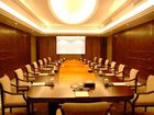 фото отеля Centenio Kingdom Hotel Foshan