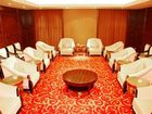 фото отеля Centenio Kingdom Hotel Foshan