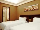 фото отеля Centenio Kingdom Hotel Foshan