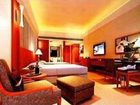 фото отеля Centenio Kingdom Hotel Foshan