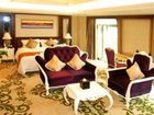 фото отеля Centenio Kingdom Hotel Foshan
