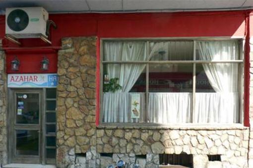 фото отеля Azahar Hotel Oliva