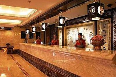 фото отеля Jinyuan Furun Hotel