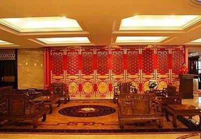 фото отеля Jinyuan Furun Hotel