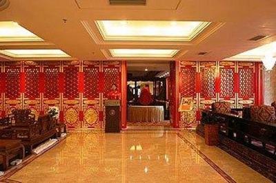фото отеля Jinyuan Furun Hotel
