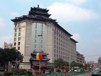 Jinyuan Furun Hotel