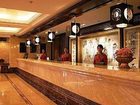 фото отеля Jinyuan Furun Hotel