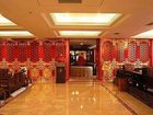 фото отеля Jinyuan Furun Hotel