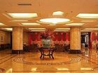 фото отеля Jinyuan Furun Hotel