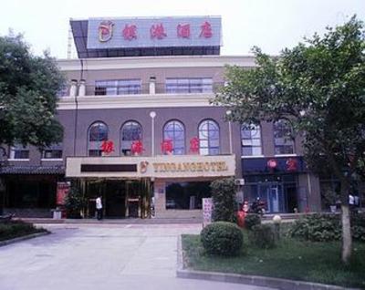 фото отеля Yin'Gang Business Hotel Chengdu Shuangliu International Airport