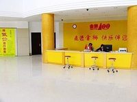 Golden Lion 100 Supermarket Hotel Lin'an Road