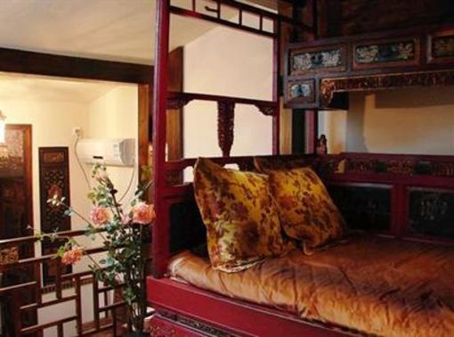 фото отеля Huangshan Hongcun Yipin Genglou Hotel