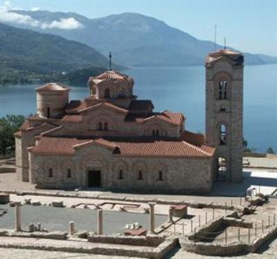 фото отеля Villa Bella Ohrid