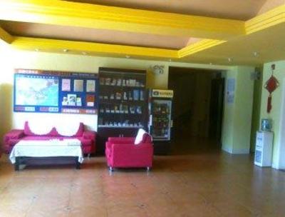 фото отеля Home Inn Qian'an Yanshan Avenue