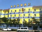 фото отеля Home Inn Qian'an Yanshan Avenue