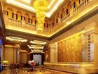 фото отеля Vienna Hotel Taicang Nanyang Plaza