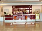 фото отеля WHWH Hangzhou Xixi