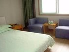 фото отеля WHWH Hangzhou Xixi