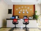 фото отеля Ruilin City Hotel