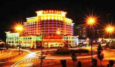 фото отеля Dongtai International Hotel