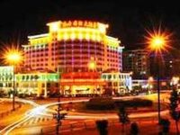 Dongtai International Hotel