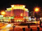 фото отеля Dongtai International Hotel