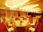 фото отеля Dongtai International Hotel