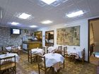 фото отеля Hostal Residencia Menurka