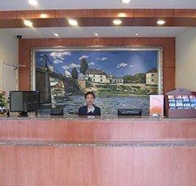 фото отеля Hanting Express Binyueqiao Tianjin