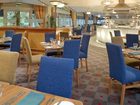 фото отеля Holiday Inn Stratford-upon-Avon