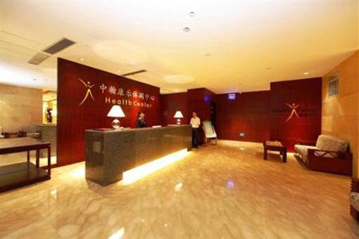 фото отеля Zhonghan Hotel