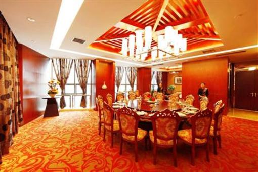 фото отеля Zhonghan Hotel