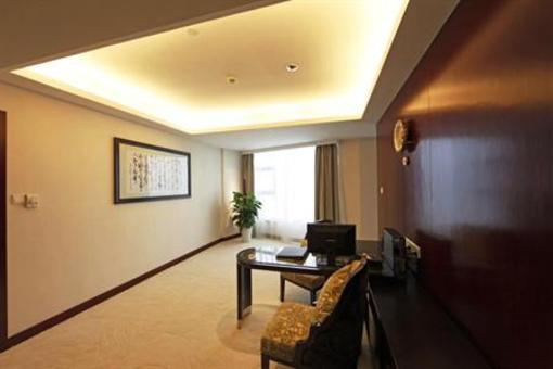 фото отеля Zhonghan Hotel
