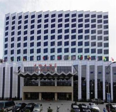 фото отеля Zhonghan Hotel