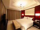 фото отеля Zhonghan Hotel