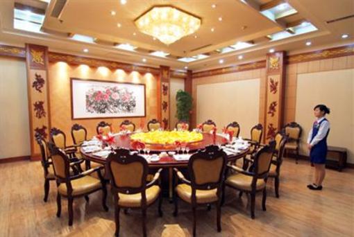 фото отеля Mudan Hotel