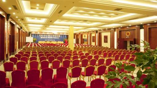 фото отеля Mudan Hotel