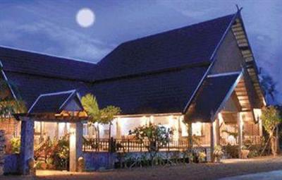 фото отеля Lanta Klong Nin Beach Resort